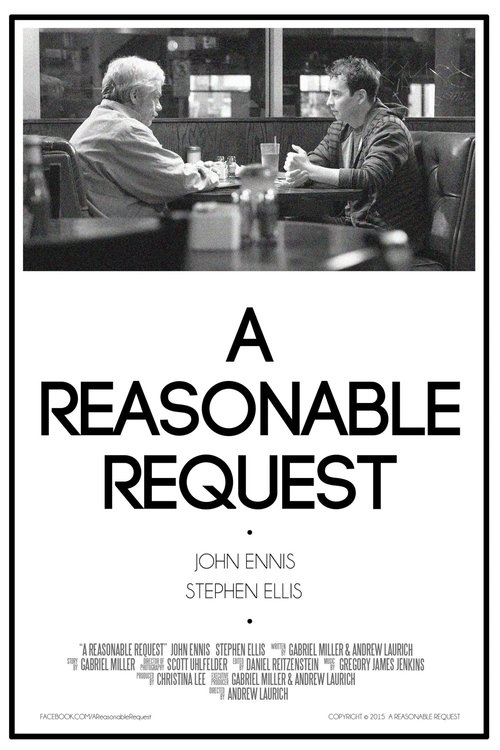 A Reasonable Request (2015)