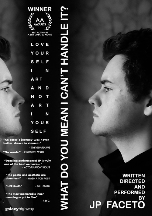 Постер фильма