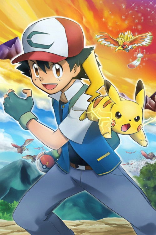 Pòster de ポケットモンスター シリーズ