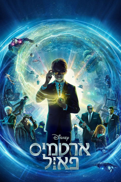 Artemis Fowl poster