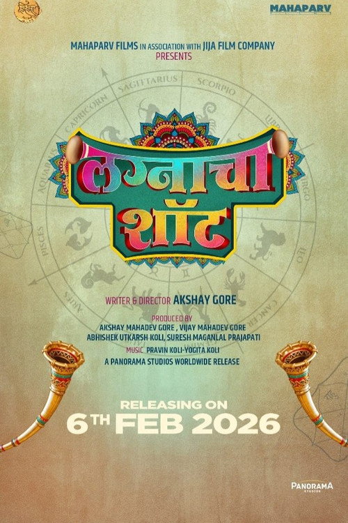 Lagnacha Shot poster