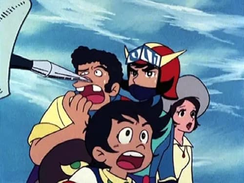 Escena del capítulo 5 de la temporada 1 perteneciente a la serie Grendizer