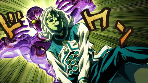 JoJo’s Bizarre Adventure: 3×32