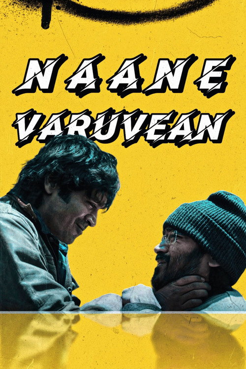 Naane Varuvean poster