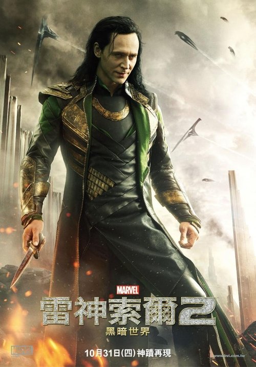 Posters