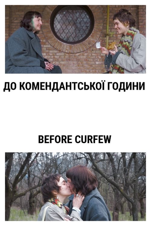Before Curfew (2023)