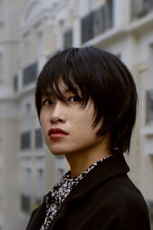 Shih-Yen Huang profile