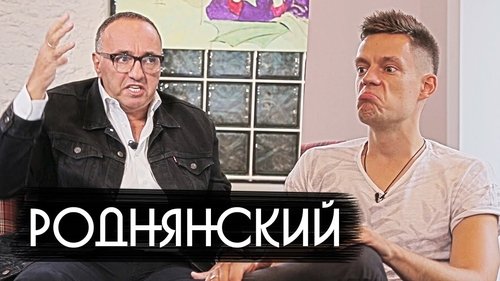 Épisode 8