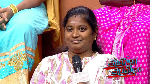 Can a Mother's Advice Disrupt a Daughter's Marriage?