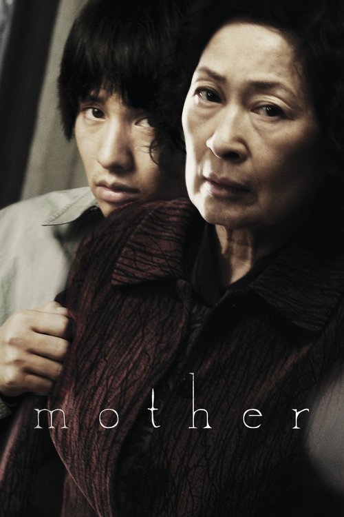 Mother poster