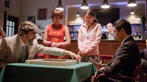 Image de l'épisode 12