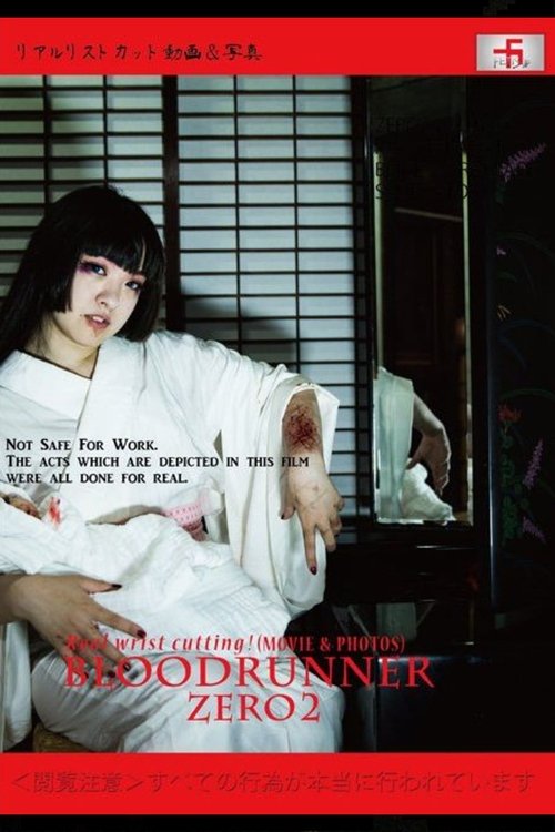 I recommend to watch Bloodrunner Zero 2