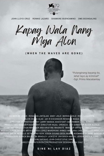 Kapag Wala Nang Mga Alon