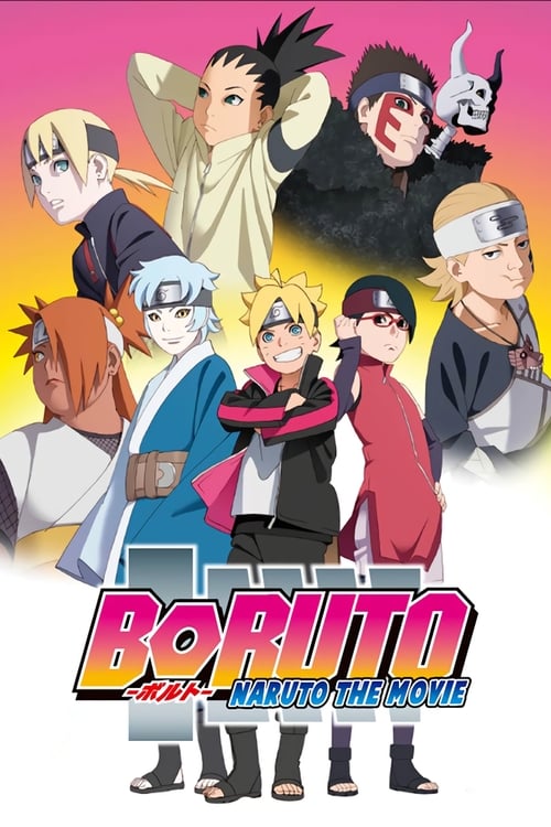 Boruto: Naruto the Movie (2015) — The Movie Database (TMDb)