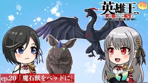 Episode 22
