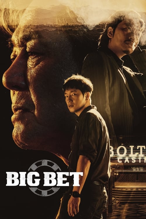 Poster Big Bet