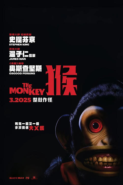 Posters