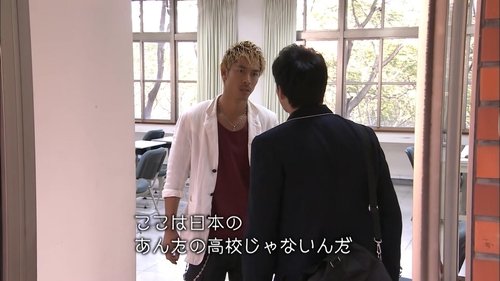 Épisode 2