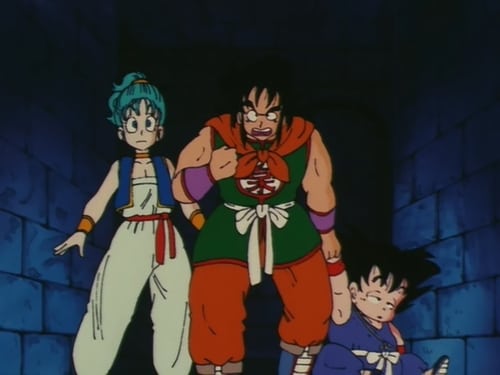 Dragon Ball: 1×12