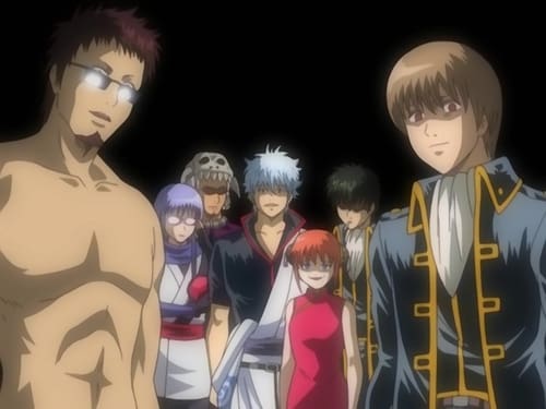 Poster della serie Gintama