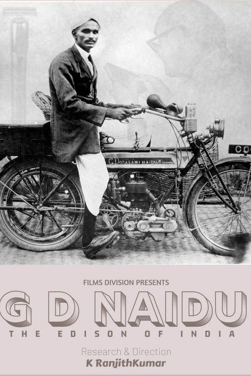 G D NAIDU - THE EDISON OF INDIA