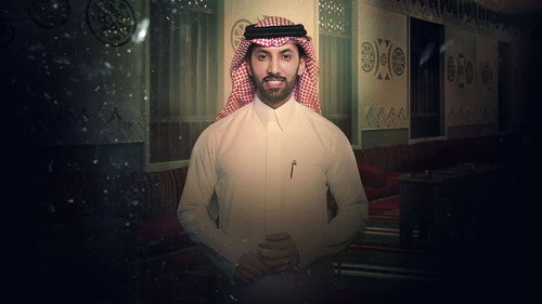 مخيال - Season 1 Backdrop Blur
