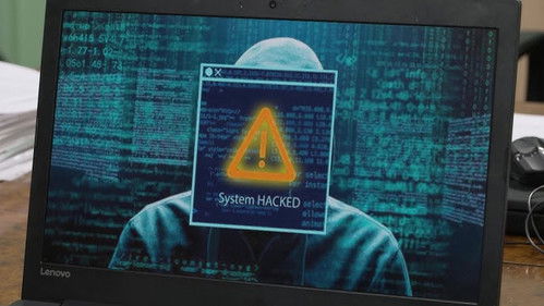 2116 Đokino odeljenje