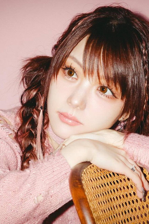 Reina Tanaka Photo
