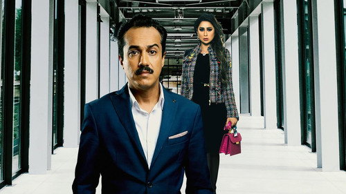 كحل أبيض - Season 1 Backdrop Blur