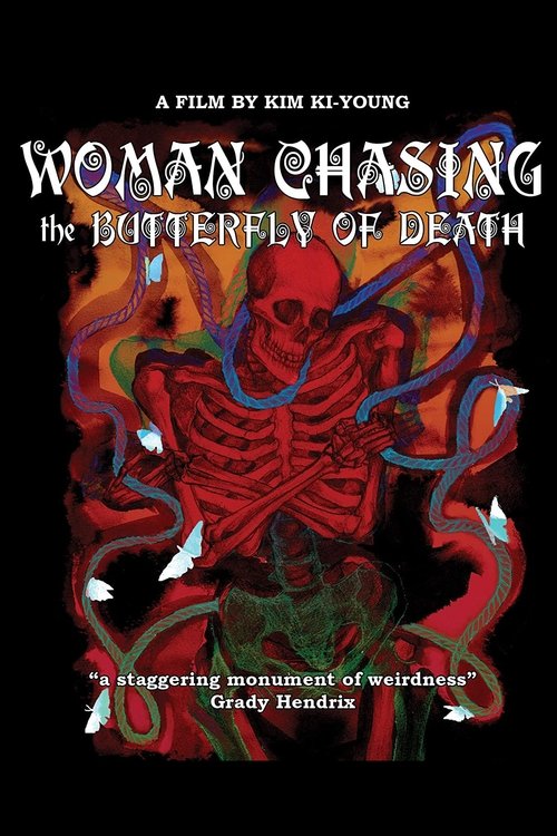 A Woman After a Killer Butterfly movie poster player