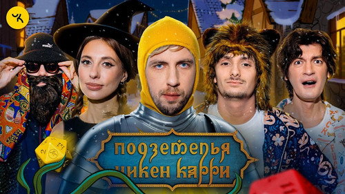 Episode 36