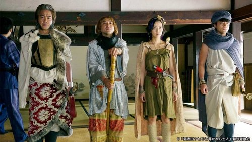 Épisode 8