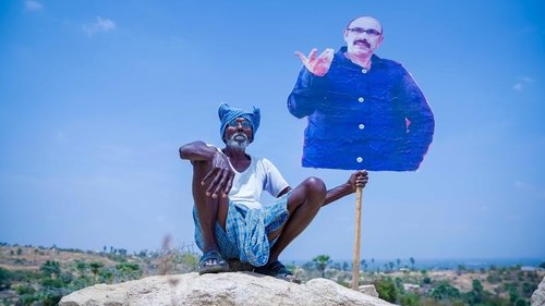 Bioscope Movie Screenshot