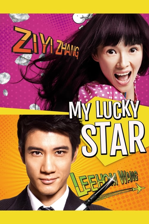 My Lucky Star 2013