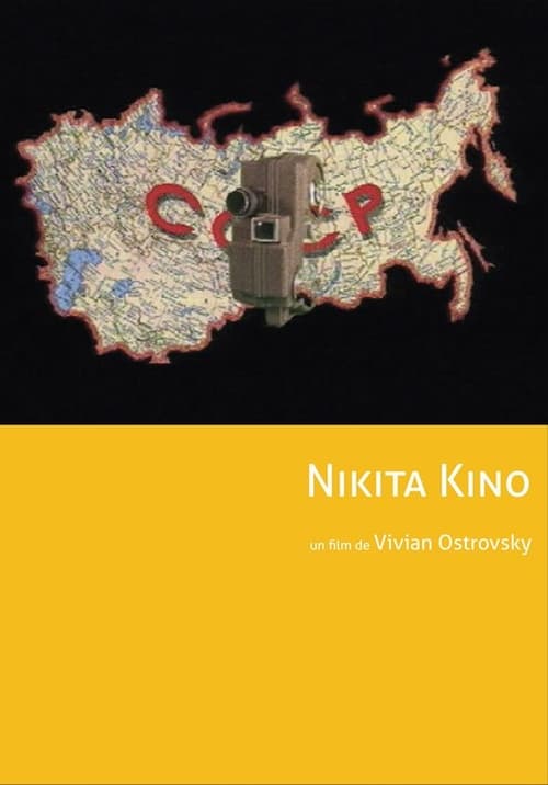 Poster Nikita Kino 2003
