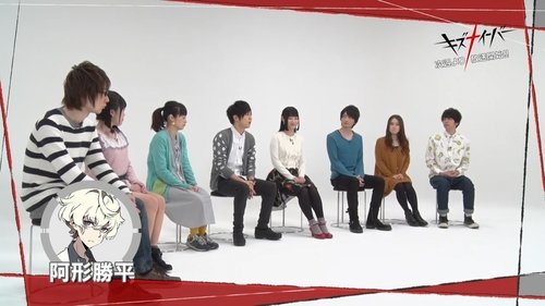 Image de l'épisode 1