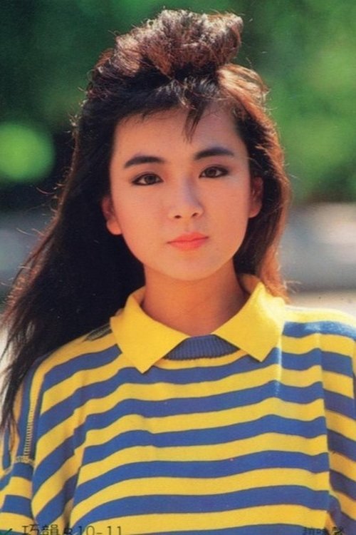 Yung-Hsin Chao original image