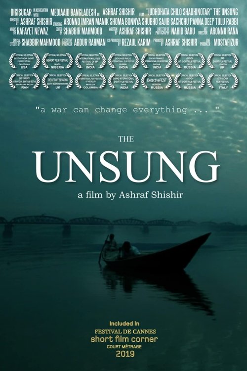 Poster 2