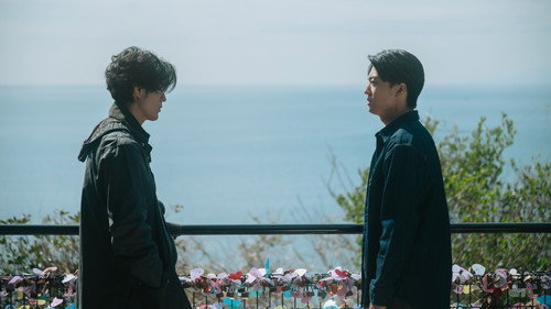 The Boy and I Who Will Break Up in 100 Days: 1×5