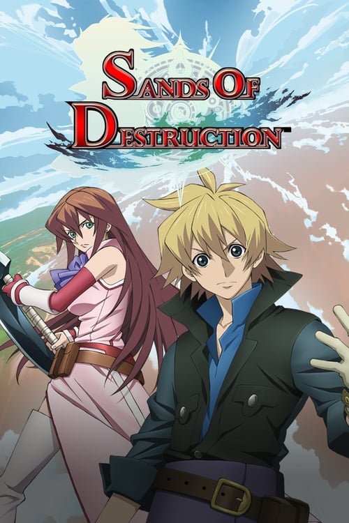World Destruction: Sekai Bokumetsu No Roku, S01 - (2008)