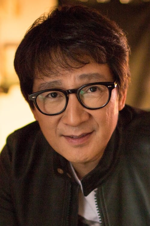 Kép: Ke Huy Quan színész profilképe