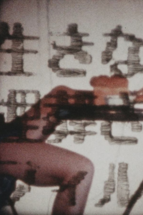 Films Buried Alive