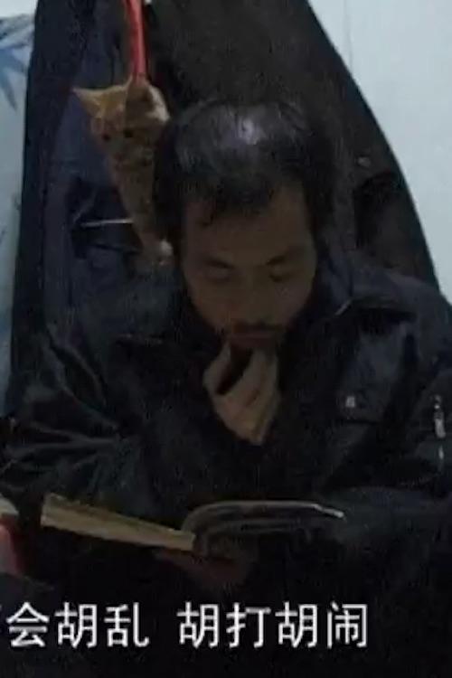 Happy Halloween poster