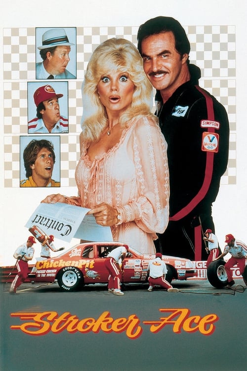 Stroker Ace Movie Poster Image