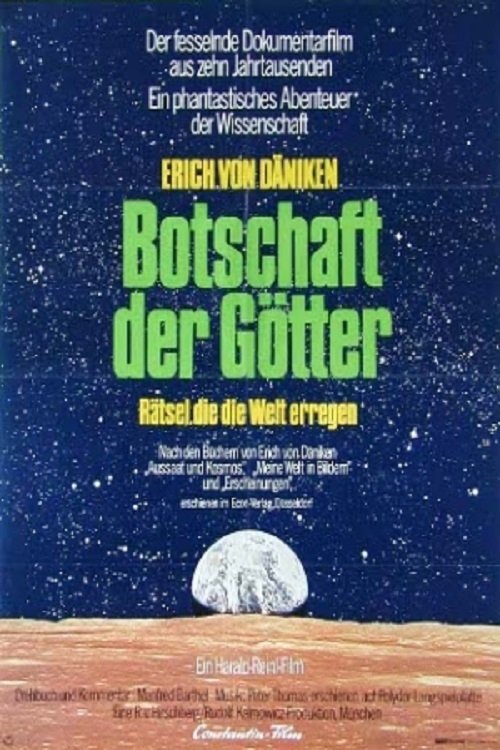 Botschaft der Götter (1976) poster