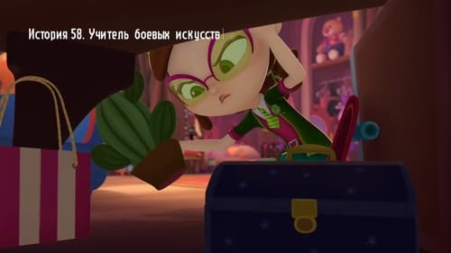 Image de l'épisode 6