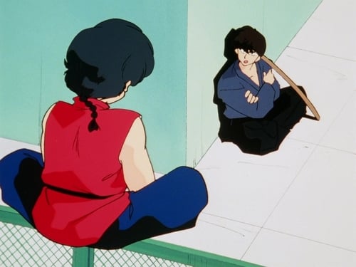 Poster della serie Ranma ½