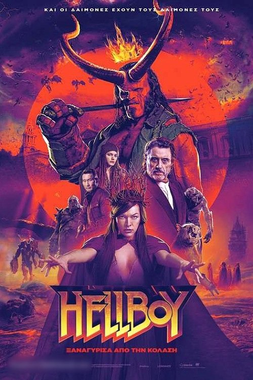 Posters