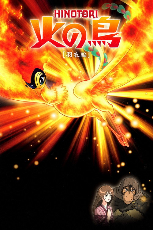 Poster von The Phoenix: Hagoromo Chapter