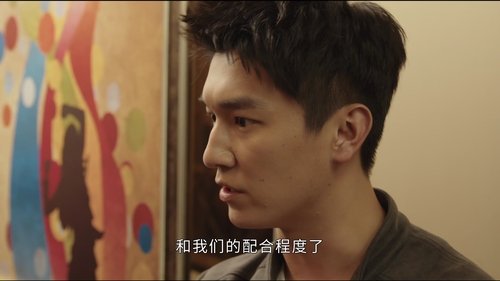 Image de l'épisode 6
